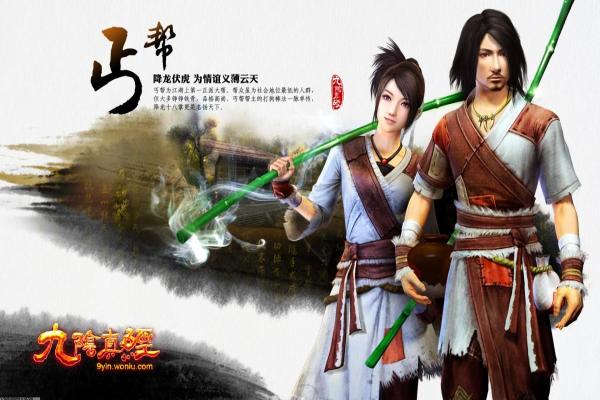 《突袭1》秘籍大全：游戏内隐藏技巧与作弊指令