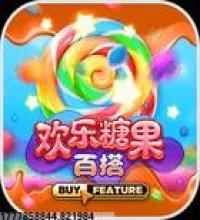 快速游戏安装服务